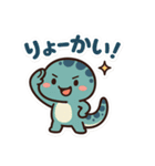 かげまる.（個別スタンプ：22）