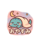 かげまる.（個別スタンプ：23）