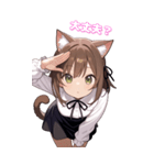 元気いっぱい！猫娘の日常BIGスタンプ（個別スタンプ：7）