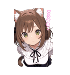 元気いっぱい！猫娘の日常BIGスタンプ（個別スタンプ：10）