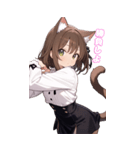 元気いっぱい！猫娘の日常BIGスタンプ（個別スタンプ：17）