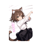 元気いっぱい！猫娘の日常BIGスタンプ（個別スタンプ：18）