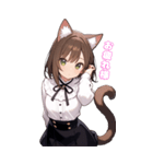 元気いっぱい！猫娘の日常BIGスタンプ（個別スタンプ：20）