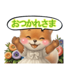 きつねちゃんです♪（個別スタンプ：4）