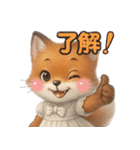 きつねちゃんです♪（個別スタンプ：6）