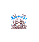 ろきファミスタンプ！2（個別スタンプ：1）