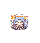 ろきファミスタンプ！2（個別スタンプ：8）