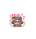 ろきファミスタンプ！2（個別スタンプ：11）