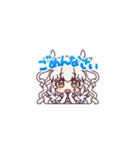 ろきファミスタンプ！2（個別スタンプ：15）