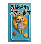 AI×チワワのくーちゃんBIGスタンプ（個別スタンプ：2）