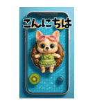 AI×チワワのくーちゃんBIGスタンプ（個別スタンプ：3）