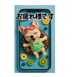 AI×チワワのくーちゃんBIGスタンプ（個別スタンプ：4）