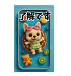 AI×チワワのくーちゃんBIGスタンプ（個別スタンプ：5）