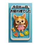 AI×チワワのくーちゃんBIGスタンプ（個別スタンプ：9）