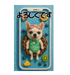 AI×チワワのくーちゃんBIGスタンプ（個別スタンプ：12）