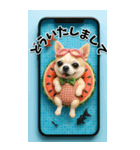 AI×チワワのくーちゃんBIGスタンプ（個別スタンプ：17）