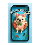 AI×チワワのくーちゃんBIGスタンプ（個別スタンプ：18）