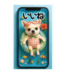 AI×チワワのくーちゃんBIGスタンプ（個別スタンプ：19）