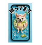 AI×チワワのくーちゃんBIGスタンプ（個別スタンプ：21）