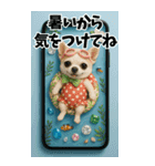 AI×チワワのくーちゃんBIGスタンプ（個別スタンプ：22）