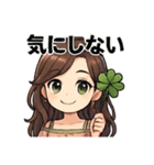 たまスタンプやめちゃらん（個別スタンプ：1）