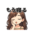たまスタンプやめちゃらん（個別スタンプ：2）