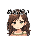 たまスタンプやめちゃらん（個別スタンプ：3）