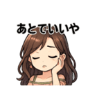 たまスタンプやめちゃらん（個別スタンプ：4）