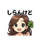 たまスタンプやめちゃらん（個別スタンプ：7）