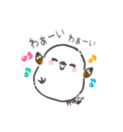キュートなシマエナガちゃんスタンプ（個別スタンプ：11）