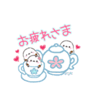 キュートなシマエナガちゃんスタンプ（個別スタンプ：13）