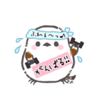キュートなシマエナガちゃんスタンプ（個別スタンプ：14）