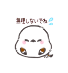 キュートなシマエナガちゃんスタンプ（個別スタンプ：18）