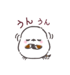 キュートなシマエナガちゃんスタンプ（個別スタンプ：23）