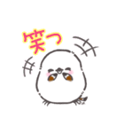 キュートなシマエナガちゃんスタンプ（個別スタンプ：28）