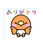 鳥さんダジャレスタンプ（個別スタンプ：5）