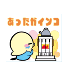 鳥さんダジャレスタンプ（個別スタンプ：6）