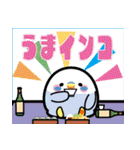 鳥さんダジャレスタンプ（個別スタンプ：9）