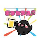 鳥さんダジャレスタンプ（個別スタンプ：10）