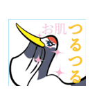 鳥さんダジャレスタンプ（個別スタンプ：21）
