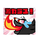 鳥さんダジャレスタンプ（個別スタンプ：28）