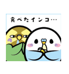 鳥さんダジャレスタンプ（個別スタンプ：31）