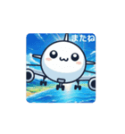 #飛行機と青い空*move（個別スタンプ：5）