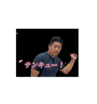 介正整骨院ガーデンズ千早院使えるスタンプ（個別スタンプ：5）