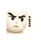 LOVE かんさいじん（個別スタンプ：1）