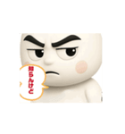 LOVE かんさいじん（個別スタンプ：6）
