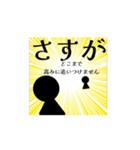 動く！べた褒め！褒めまくるスタンプ！（個別スタンプ：5）