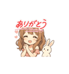 動く！うるうるガールと白うさぎの日常（個別スタンプ：4）