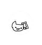 動く、てがきゆるねこ（個別スタンプ：1）