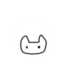 動く、てがきゆるねこ（個別スタンプ：2）